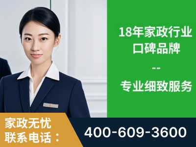 吉林-企业展示图